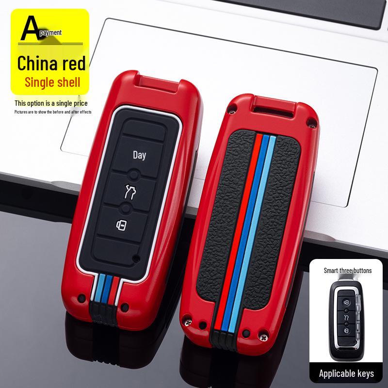 Qoros 5 Car Key Protective Cover for Qoros 3 GT & 5S SUV Set