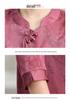 Modern National Style Shirt for Middle-aged Women: Spring/Fall Loose-Fit Chinese Top with 3/4 Sleeves