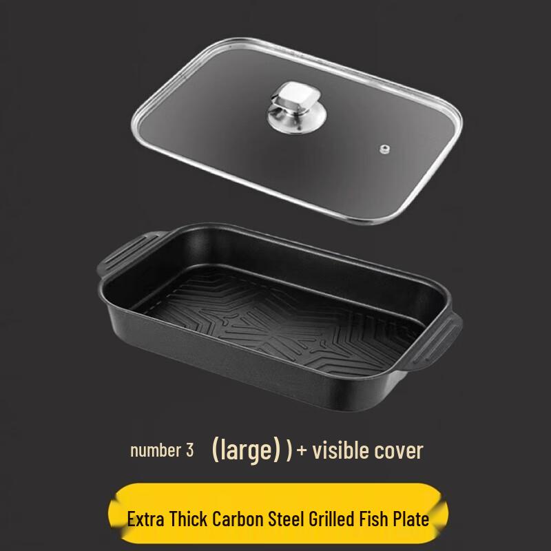 Прямоугольная жаровня из углеродистой стали с крышкой