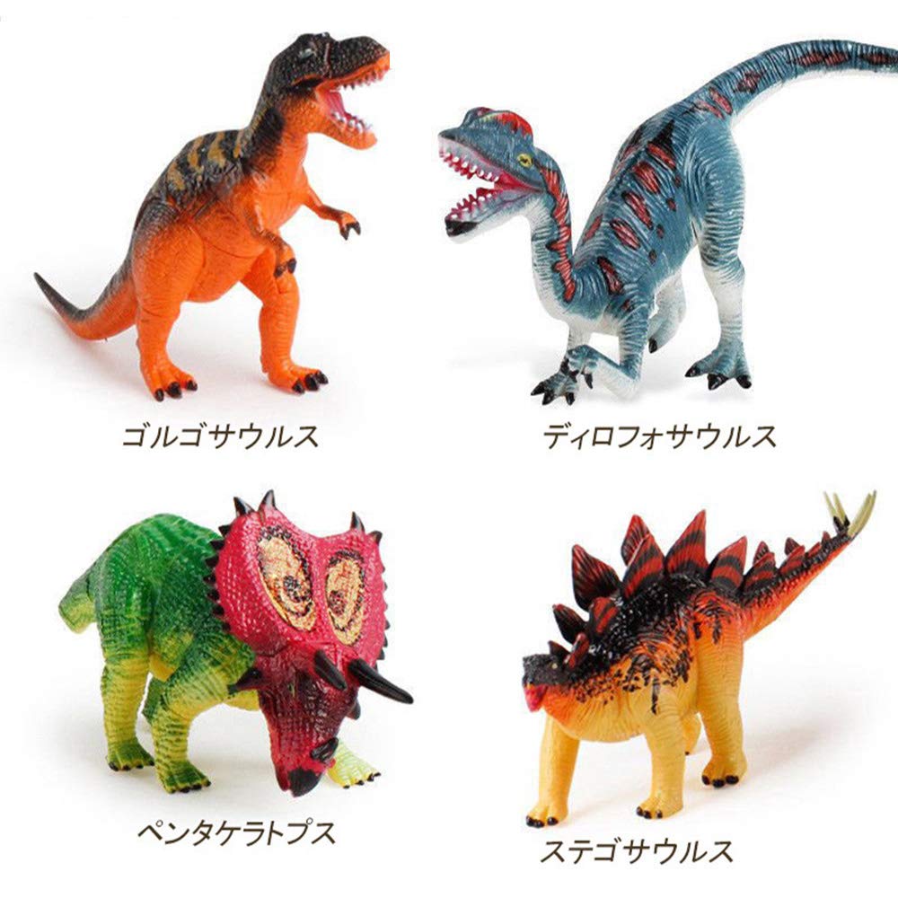 3D Puzzle Dinosaur Egg Set of 4 48 Types In Total [3DpuZZle] (C62)