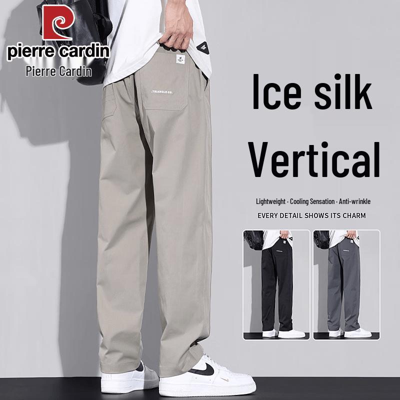 Men s Ice Silk Casual Pants 4XL