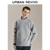 UR Men's Basic Solid Round Neck Knit Sweater