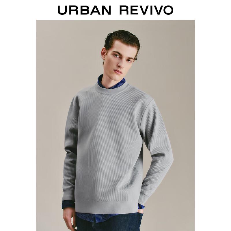 UR Men's Basic Solid Round Neck Knit Sweater
