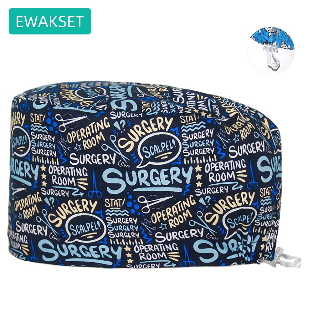 Women's Long Hair Medical Scrub Cap Dental Anesthesia Skeleton OBGYN Print Surgical Hat Adjustable Euro Style for Nurse Doctor