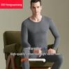Hengyuanxiang Men's Pure Cotton Antibacterial Thermal Underwear Set
