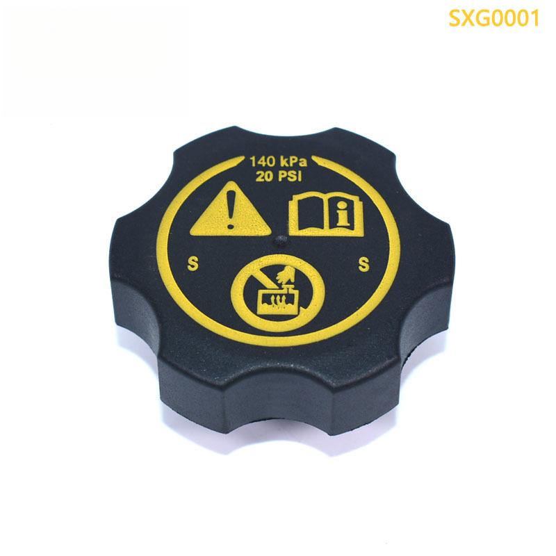 Radiator Coolant Expansion Tank Cap for Chevy Cruze Sonic Beat 13502353 13598760 13393368 13256823