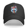 Ice Cream Floral Print Baseball Cap Summer Hat Adjustable Vintage Headwear Unisex Outdoor Acces Sandwich Baseball Cap