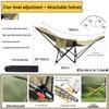 Portable Folding Office, Camping, and Beach Recliner Chair