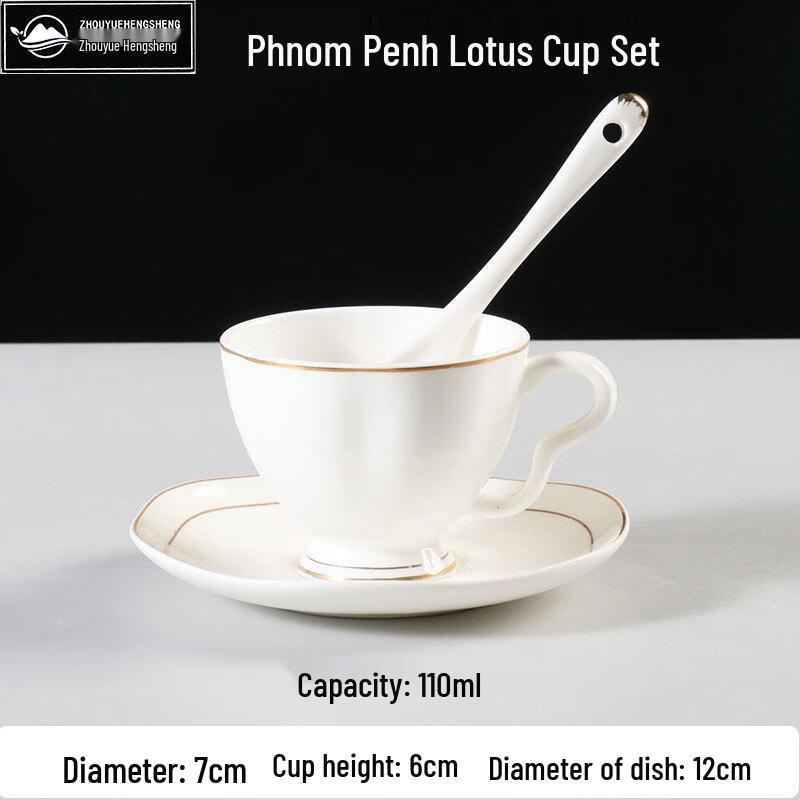 ZHOUYUEHENGSHENG Gold-Rimmed Bone China Coffee Cup & Saucer Set