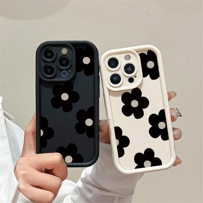 1PC Minimalist Floral Design Durable Phone Case, Suitable for iPhone 17, 16, 15, Plus, Pro, Max Series Phones - Can Be Used As a