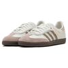 Nice Kicks x adidas Samba Consortium Cup Unisex Sneaker Weiß Talkbraun IE0172