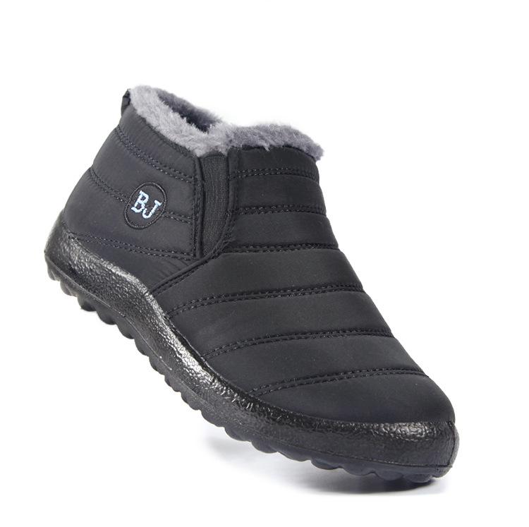 Unisex Plus Size Fleece-Lined Cotton Snow Boots for Middle-Aged & Elderly - Warm, Slip-On, Low-Cut Design
