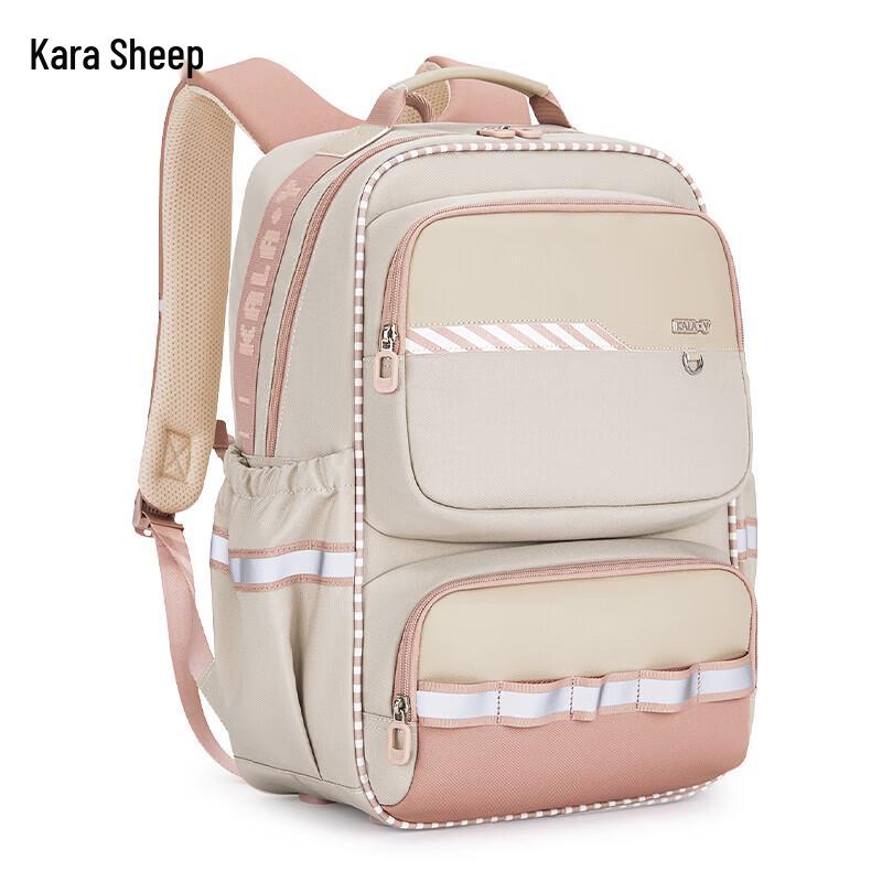 KALA·Y CX5087 Middle School Backpack