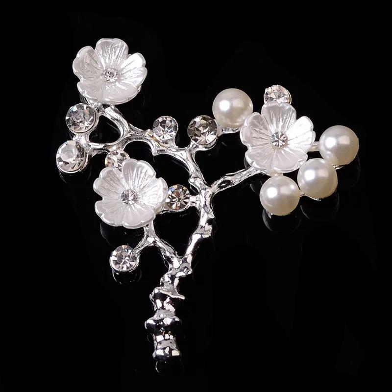 

Engood 50pcs Three-Flowers Pearl Rhinestones Alloy Branch Button DIY Hair Phone Case Decoration Sewing Trim Embellishments Craft срібний