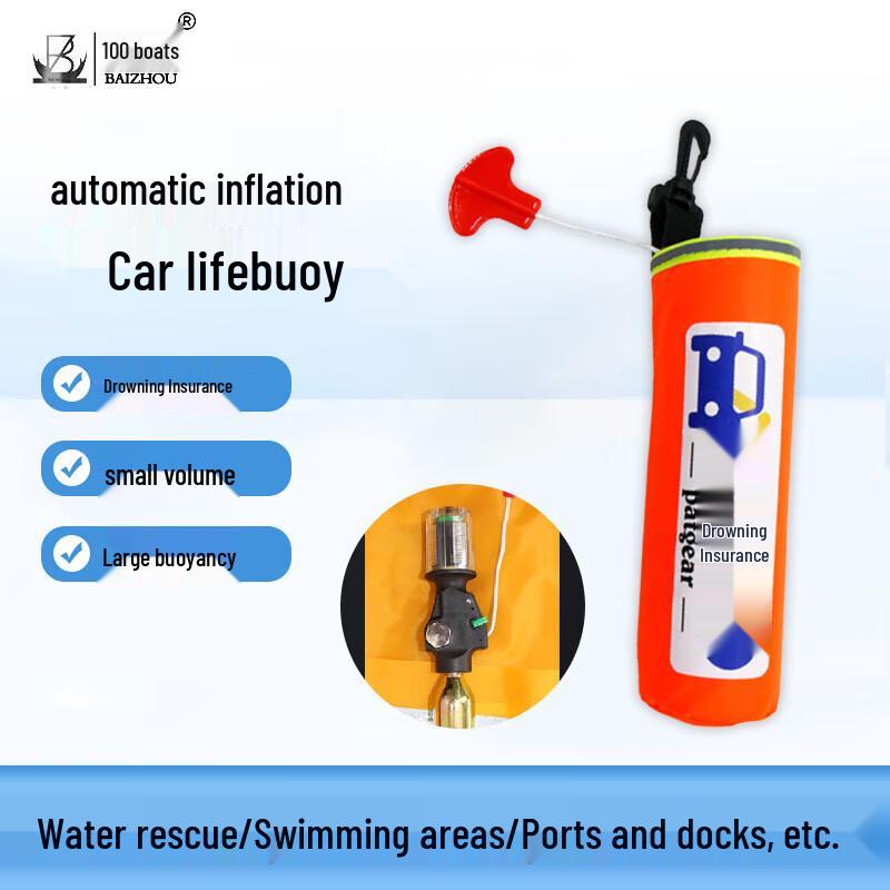 Baizhou Automatic Inflatable Emergency Life Saving Kit