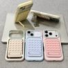 Contrasting color large window suction cup invisible bracket for Apple 17PROMAX Macaron solid color all-inclusive mobile phone case 18