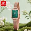 OLEVS 6624 Womens Watch Elegant Original Square Quartz Watch Waterproof Luminous Milanese Steel Ladies Watches Gifts Reloj