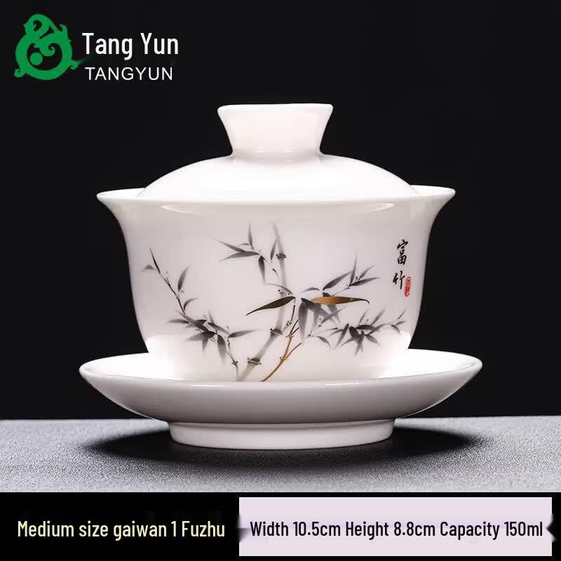 Dehua Mutton Fat Jade White Porcelain Gaiwan