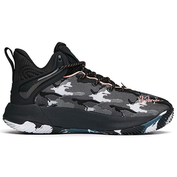 Anta Jianshan 1 Wear-Resistant Non-Slip Mid-Top Basketball Shoes Men Sneakers Black White Gray 112141609-1