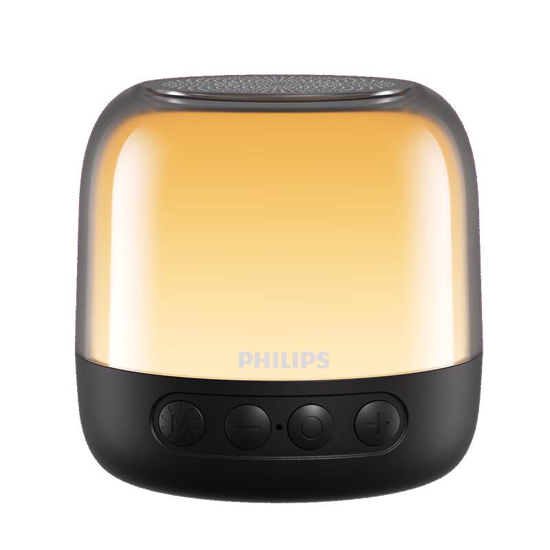 

Philips TAS1108/93 Luminous Bluetooth Speaker 250g