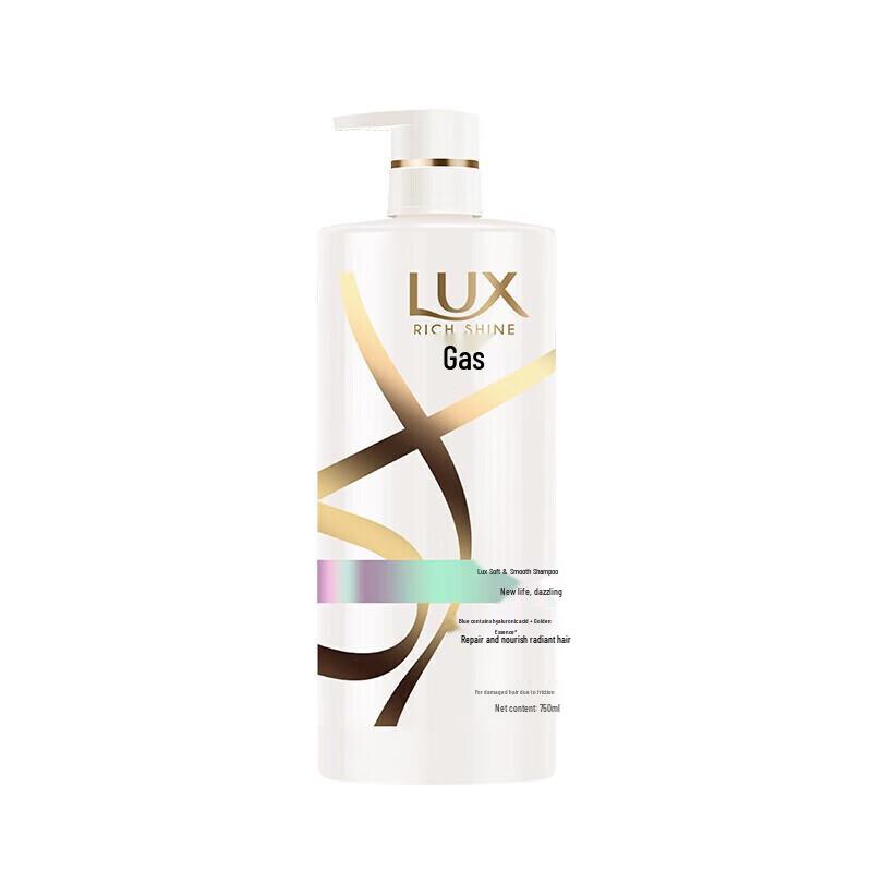 LUX Luminous Softness Shampoo Set