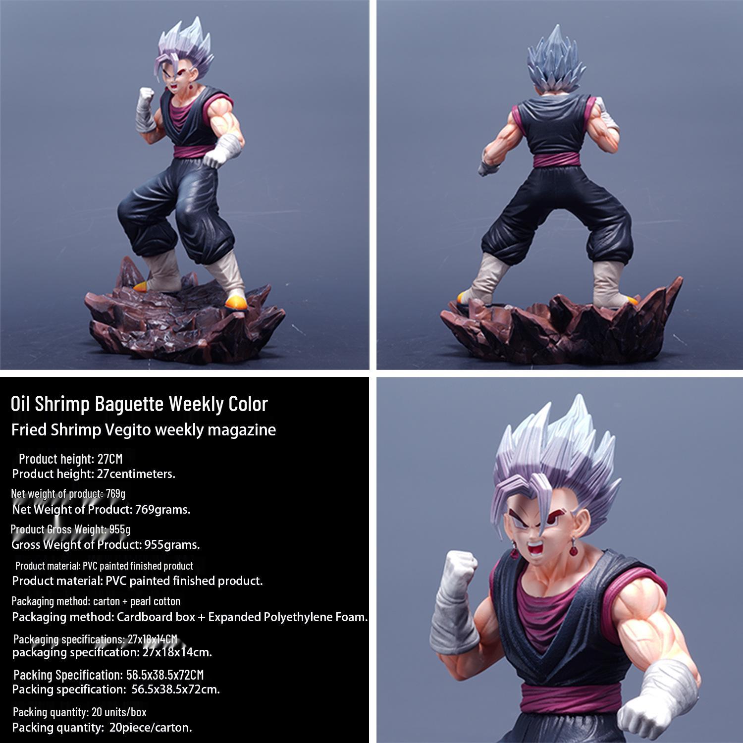 Dragon Ball Vegito GK Figure: Anime Statue with Seven Dragon Balls Ornament