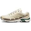 Xt-Wings 2 Round Toe Comfortable Breathable Low-Top Outdoor Functional Shoes Men Shoes Vanilla 472878