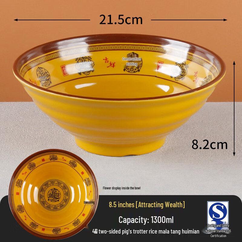 A5 Melamine Commercial Noodle Soup Bowl