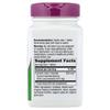 Nature's Way Turmeric Premium Extract 500mg, 120 Vegan Tablets
