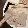 Ultra-thin Ice Silk Men's Underwear Quick-drying Comfortable Summer Simple Men's Boxer Briefs Antibacterial Breathable Men's Underwear