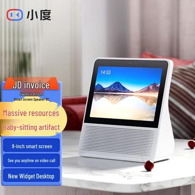 Xiaodu 8C Smart Display Speaker CN Plug (adapter Included)