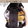 UACT Ball Bag, Ball Backpack, Soccer Ball Storage Bag, Sports Equipment Storage, Drawstring Basketball