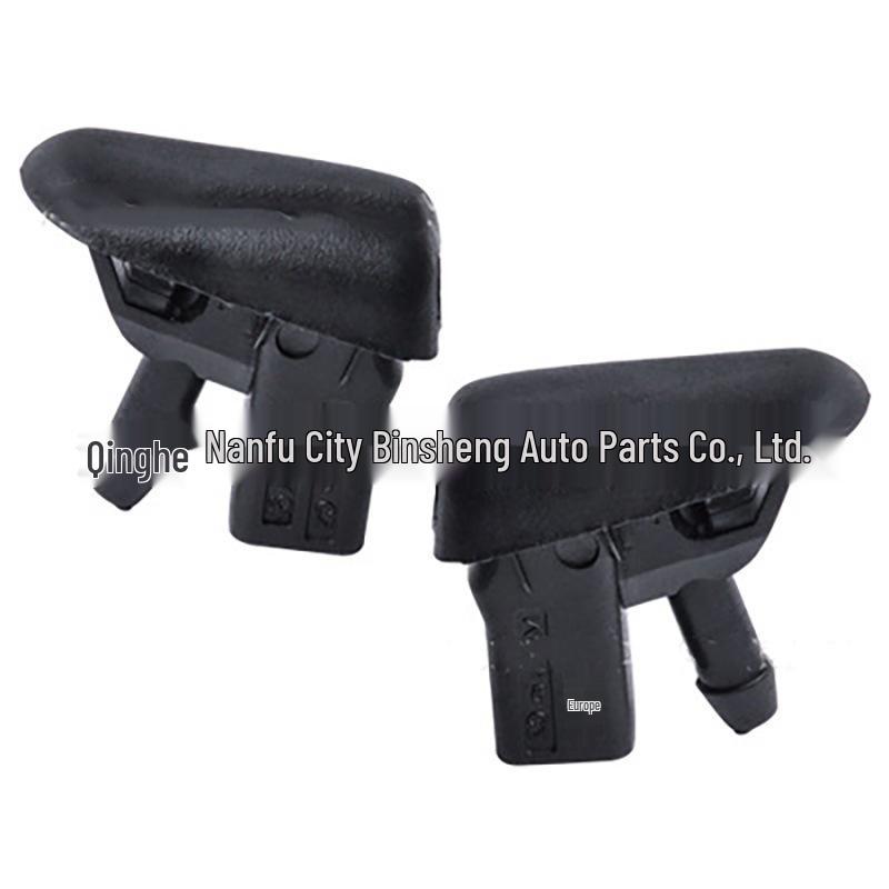 Jaguar X-Type 2001-2010 Scheibenwaschdüse C2S16868