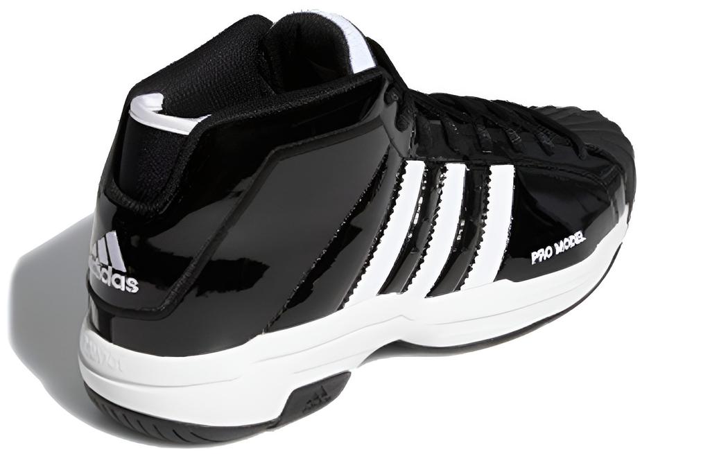 Pro Model Adidas 2G 'Core Black' EF9821