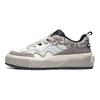 Li Ning 001 UNBLOCK Slip Resistant, Abrasion Resistant, Breathable Low Top Skateboard Shoes Men's Ecru Gray AGCT095-3