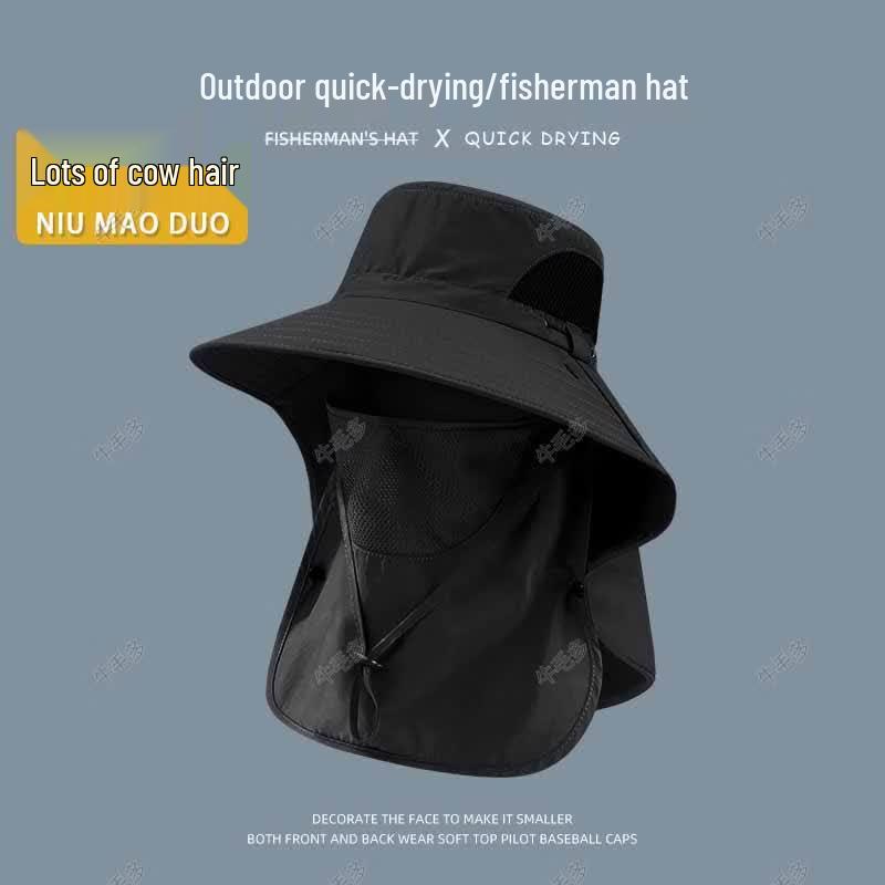 Men s UPF50 Sun Protection Detachable Fisherman Hat чёрный