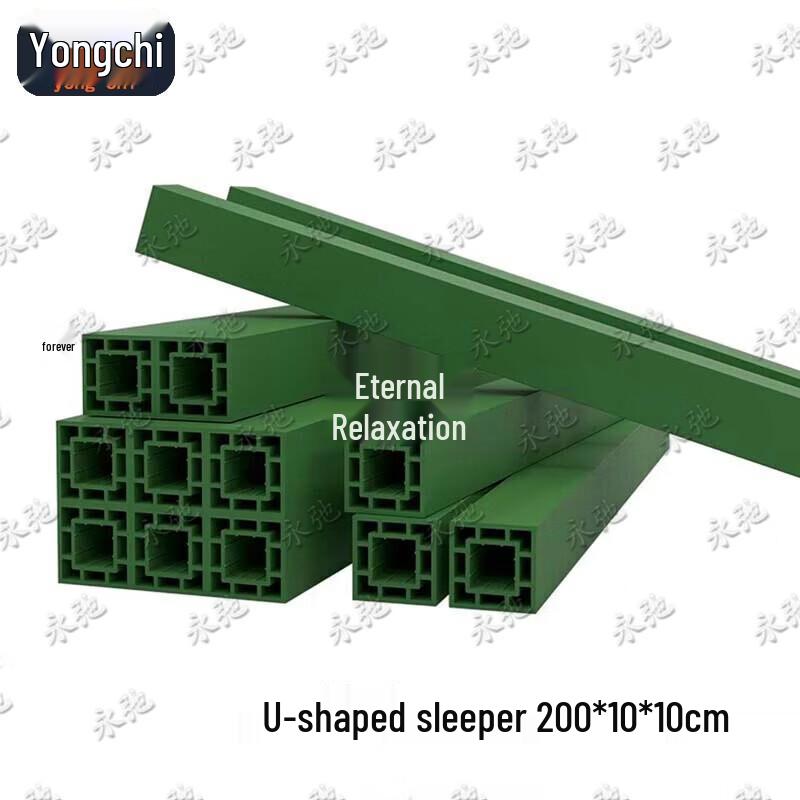 Yongchi Heavy-Duty Composite Support Block