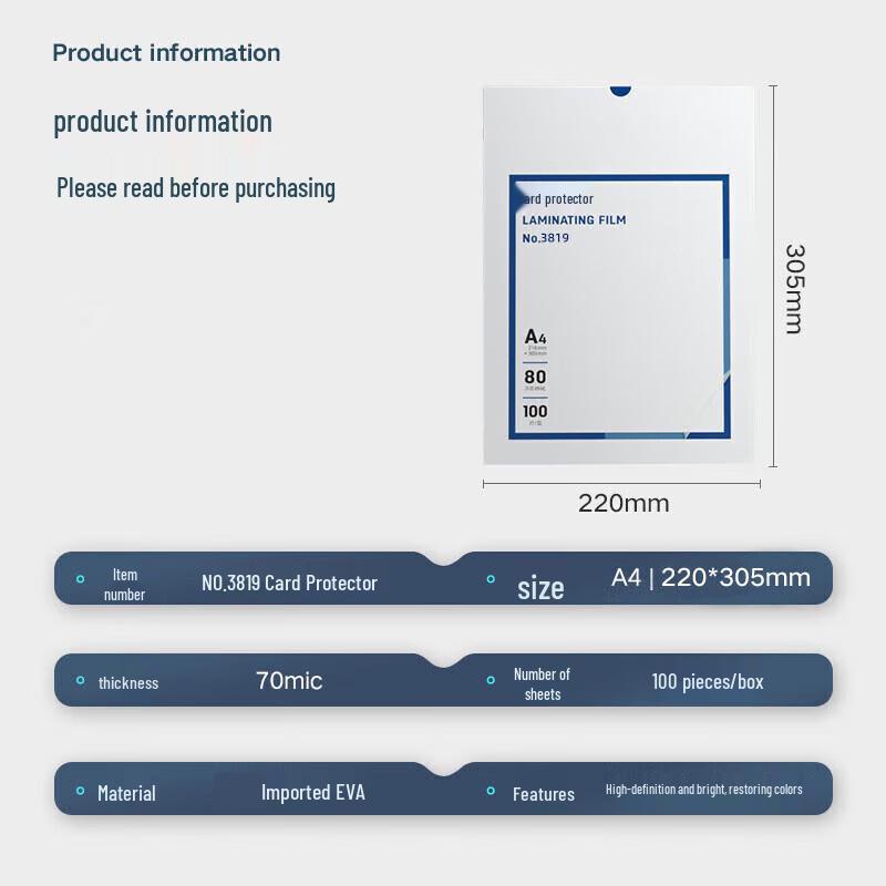 

Rongyu A4 Thermal Laminating Pouches