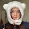 Thickened Bear Ears Hat Winter Cap Fluffy Hat Personality Bib Hat  Female/Girls