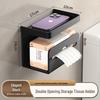 Wall-Mounted Side-Opening Tissue Box Holder