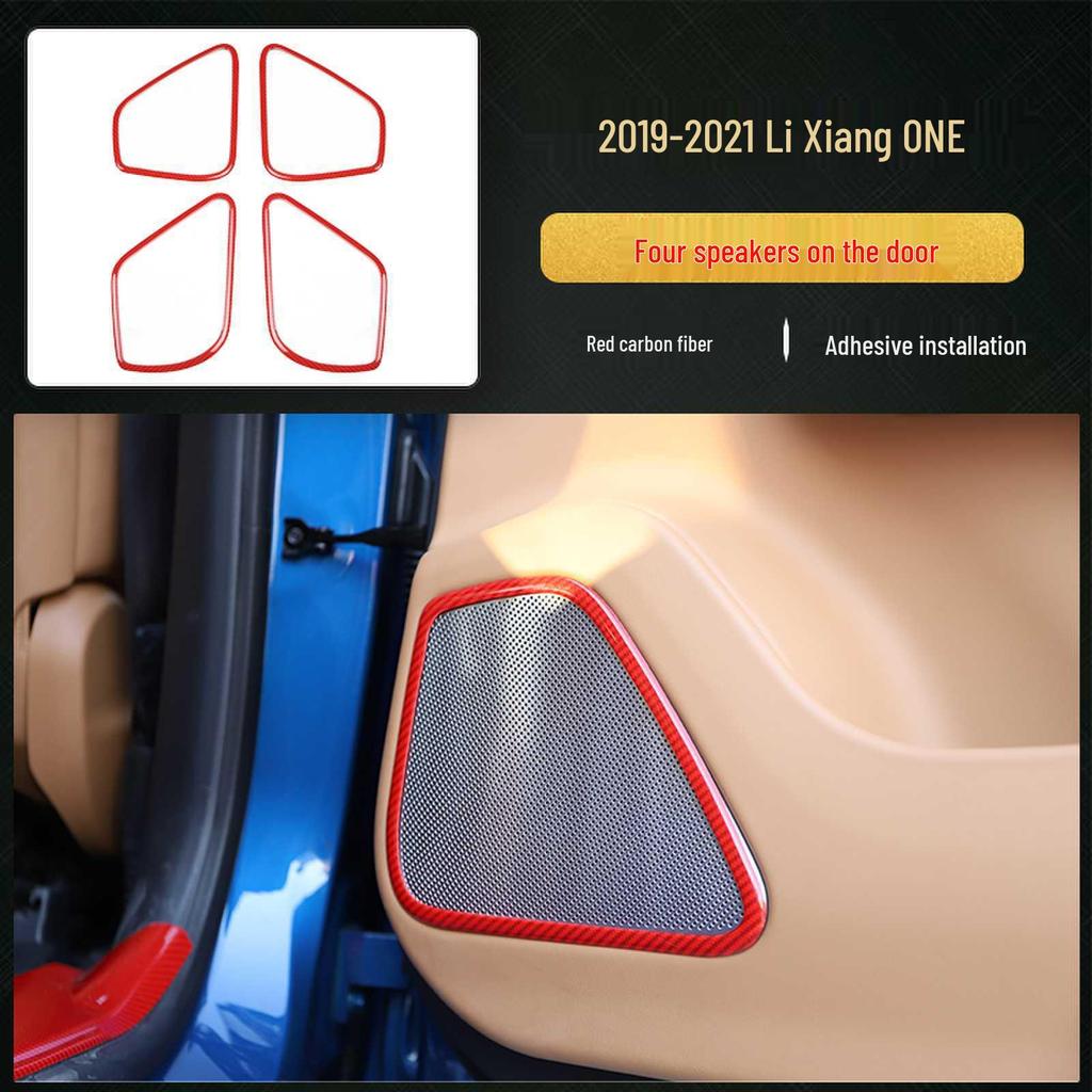 19-21 Li ONE Carbon Fiber Gear Panel Sticker for Center Console