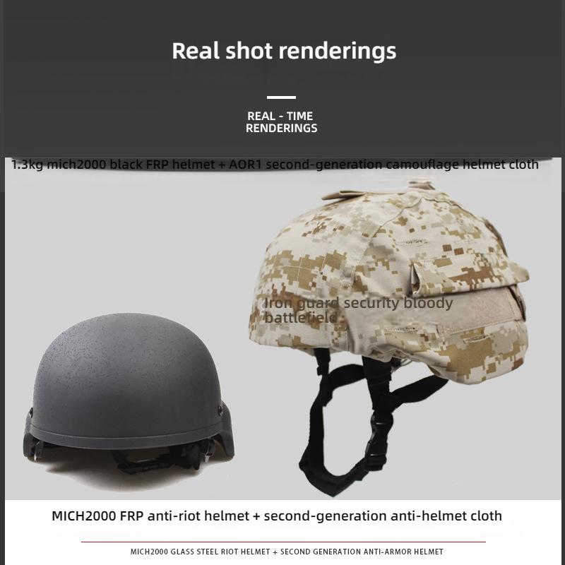MICH2000 Tactical Helmet with 2nd Gen Cover, 1.3KG Fiberglass, Anti-Riot & Anti-Impact, 57-60CM for Security