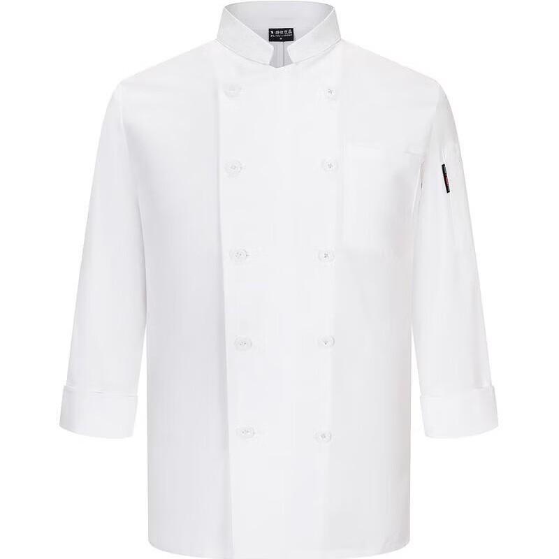

Qidingbao Chef Uniform Apron Set M