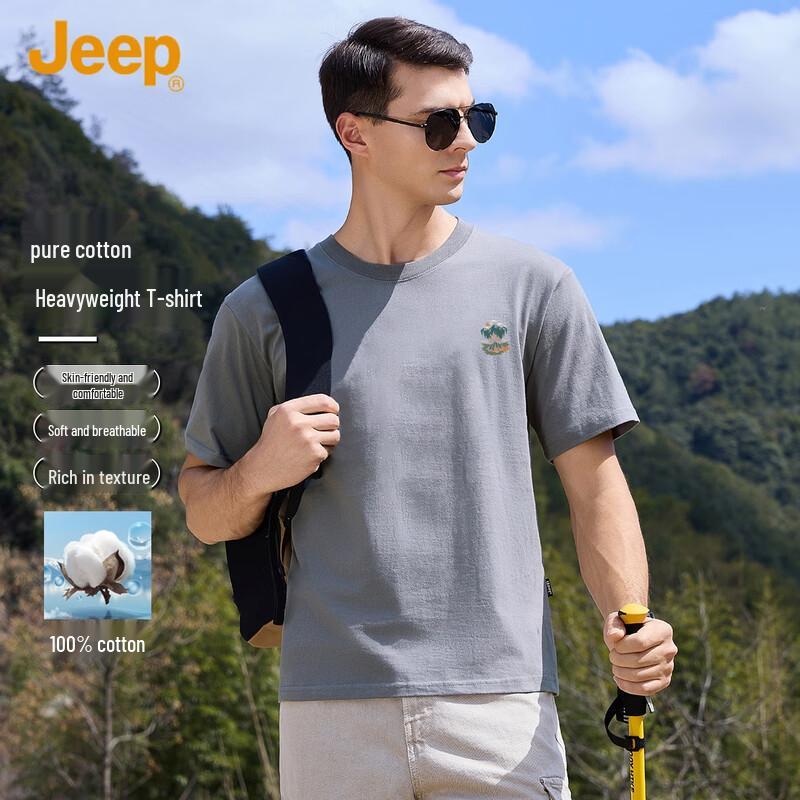 JEEP Men's Summer Round Neck Short Sleeve T-Shirt