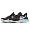 New Nike Epic React Flyknit 2 'Bleached Coral' GS AQ3244-014