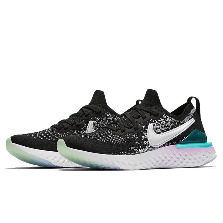 New Nike Epic React Flyknit 2 'Bleached Coral' GS AQ3244-014