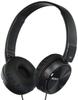 Sony Проводные наушники с шумоподавлением, черные, MDR-ZX110NC