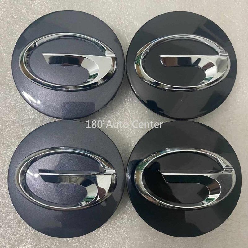 Trumpchi GA5 GA6 GS5 GS4 GA3S GS8 GM8 Wheel Hub Center Cover Wheel Cap Black Grey
