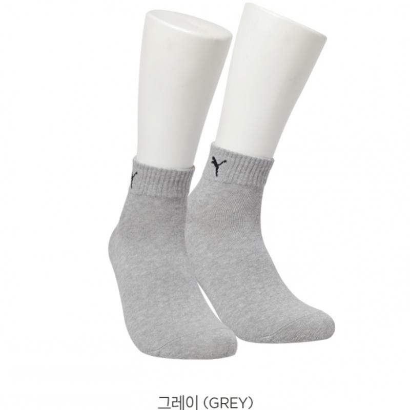 Puma Creora Hem Socks 10 Pack