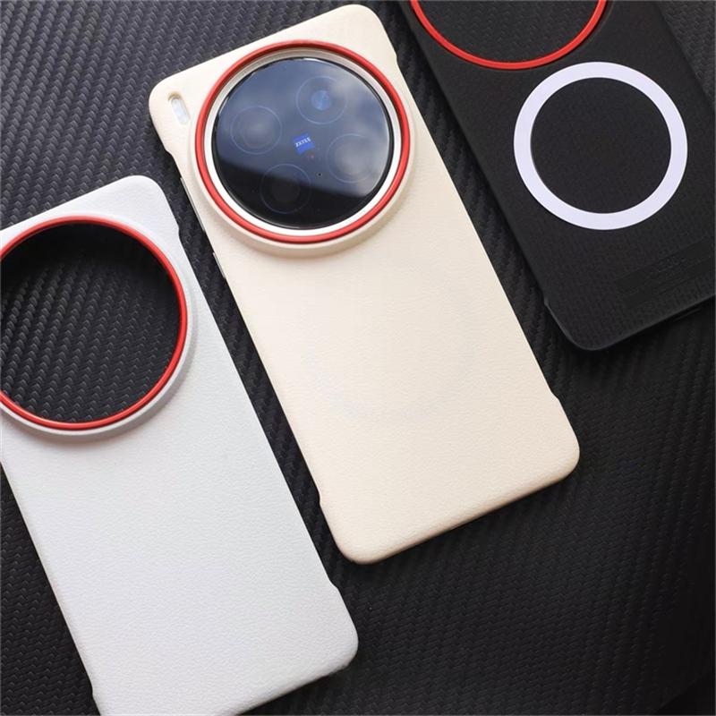Case For Vivo X200 Pro Mini X200 Ultra 5G For MagSafe Magnetic Luxury PU Silicone Leather Slim Thin Borderless Phone Back Cover
